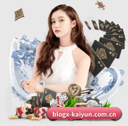 开云体育登录 APP